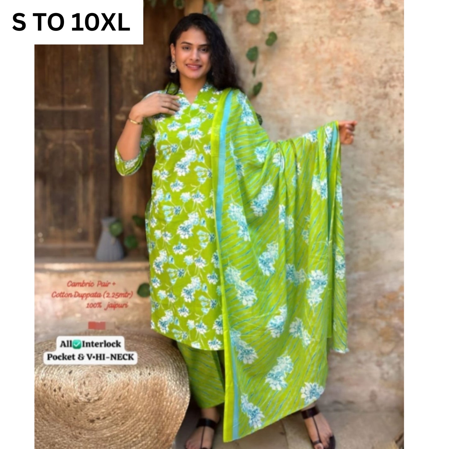 Readymade Kurta Pant Dupatta -DESIGN 171