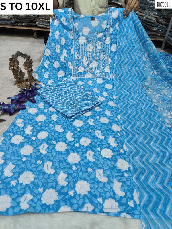 Readymade kurta with matching pants and dupatta from VASTRA COLLECTION, featuring Design 122 with intricate embroidery and vibrant colors.