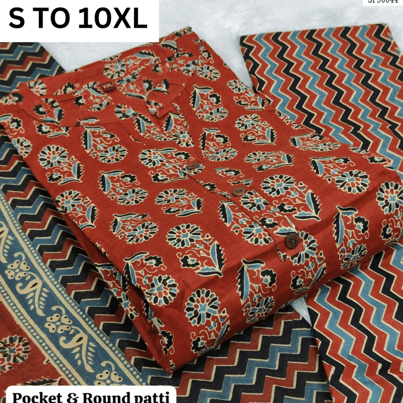 Readymade Kurta Pant Dupatta - DESIGN 133 - VASTRA COLLECTION