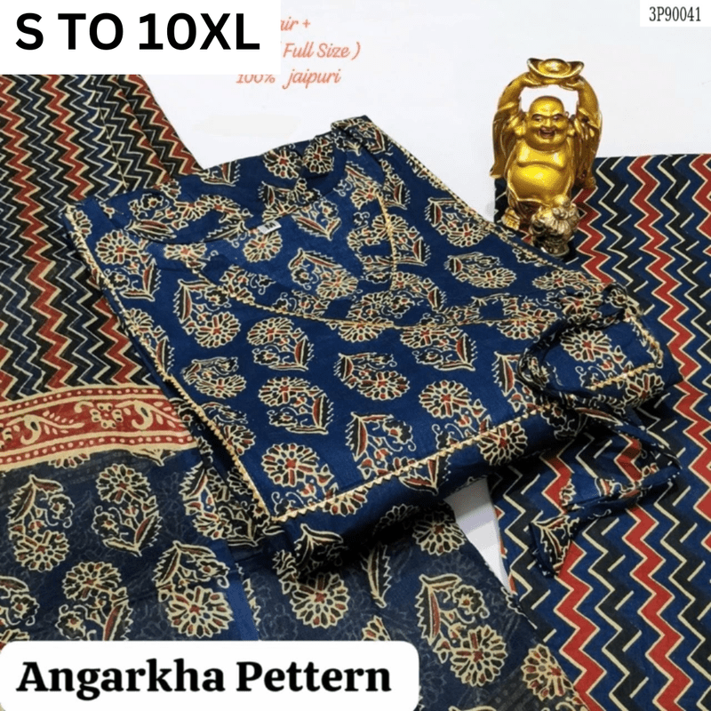 VASTRA COLLECTION readymade kurta, matching pant, and dupatta in elegant design 134, showcasing traditional Indian attire.