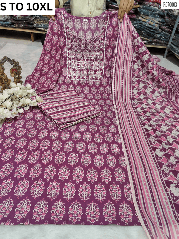 VASTRA COLLECTION readymade kurta with matching pants and dupatta, traditional design 138, in vibrant fabric and intricate patterns.