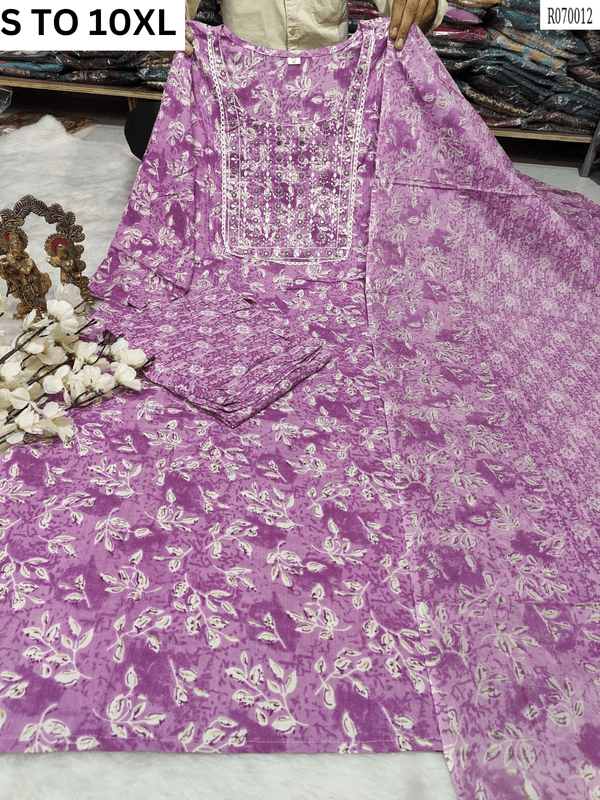 Readymade Kurta Pant Dupatta - DESIGN 145 - VASTRA COLLECTION