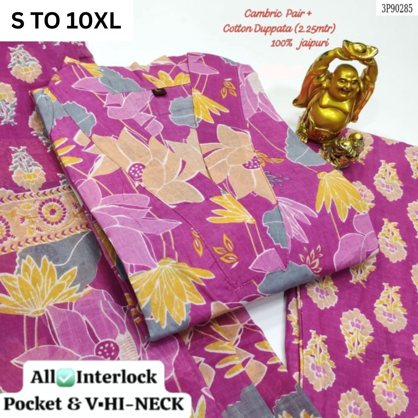 Readymade Kurta Pant Dupatta - DESIGN 152 - VASTRA COLLECTIONVASTRA COLLECTION