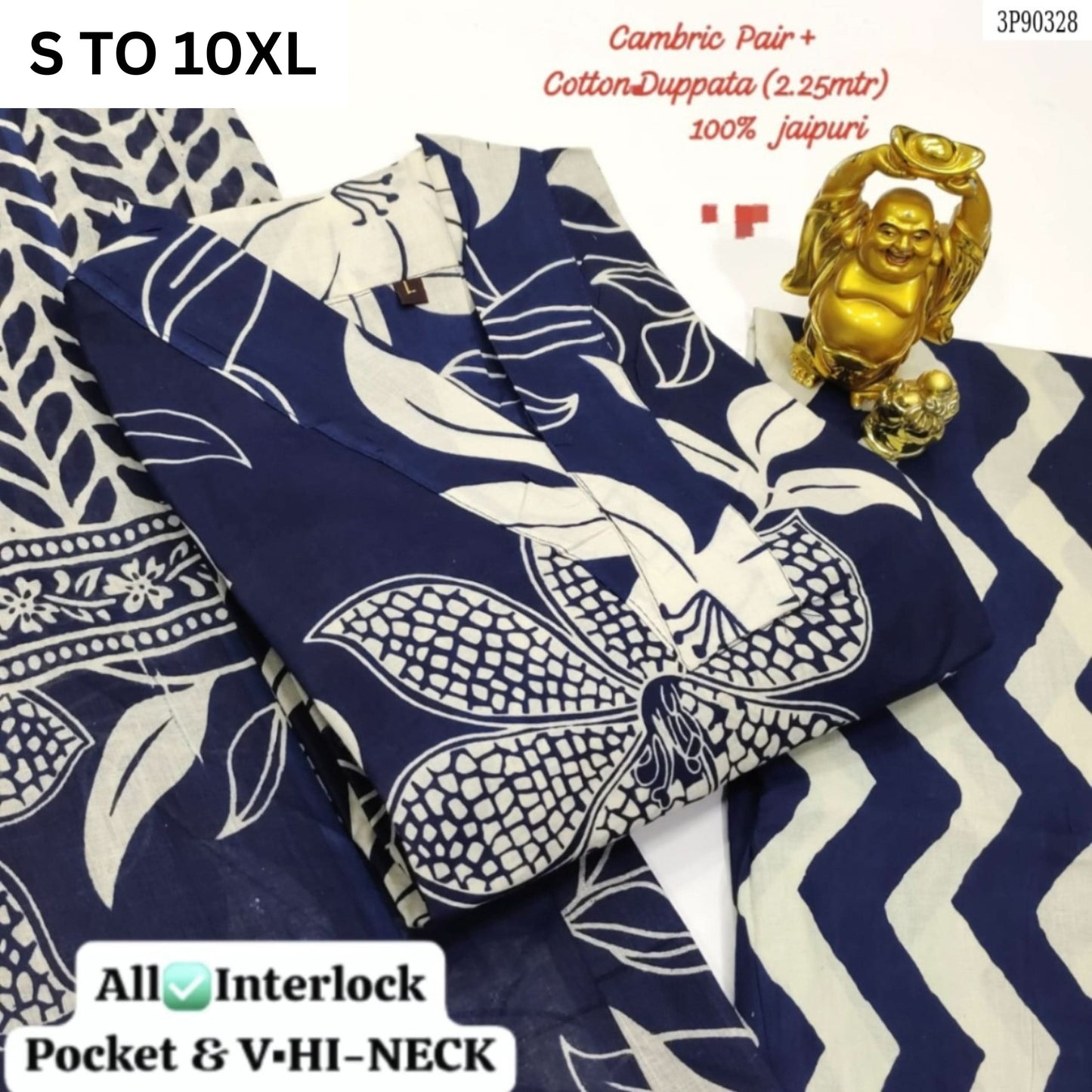 Readymade Kurta Pant Dupatta - DESIGN 158 - VASTRA COLLECTIONVASTRA COLLECTION