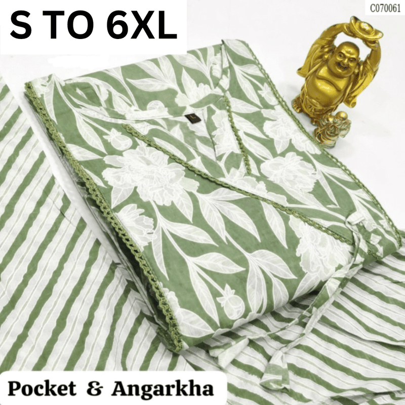 READYMADE KURTA PANT S TO 6XL - DESIGN 2 - VASTRA COLLECTIONVASTRA COLLECTION