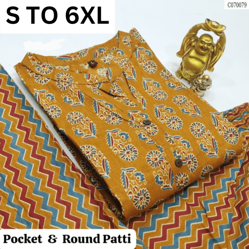 READYMADE KURTA PANT S TO 6XL - DESIGN 20 - VASTRA COLLECTION