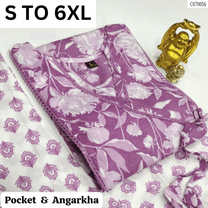 READYMADE KURTA PANT S TO 6XL - DESIGN 25 - VASTRA COLLECTION