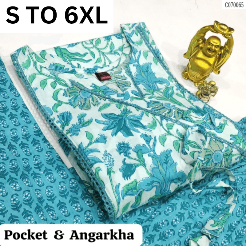 READYMADE KURTA PANT S TO 6XL - DESIGN 27 - VASTRA COLLECTIONVASTRA COLLECTION