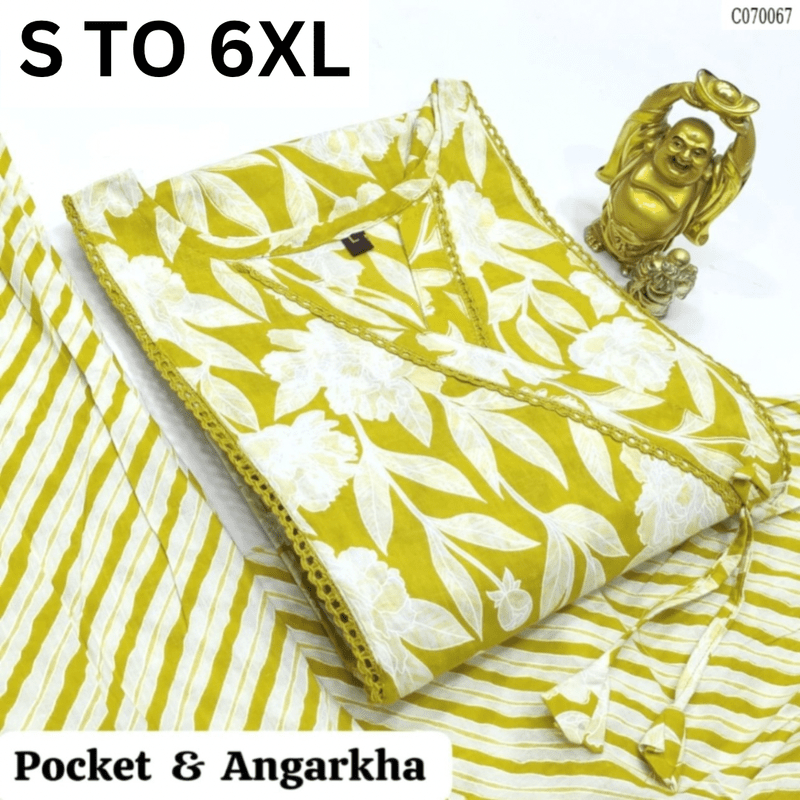 READYMADE KURTA PANT S TO 6XL - DESIGN 3 - VASTRA COLLECTIONVASTRA COLLECTION