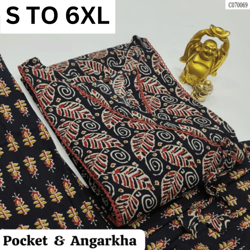 READYMADE KURTA PANT S TO 6XL - DESIGN 31 - VASTRA COLLECTION