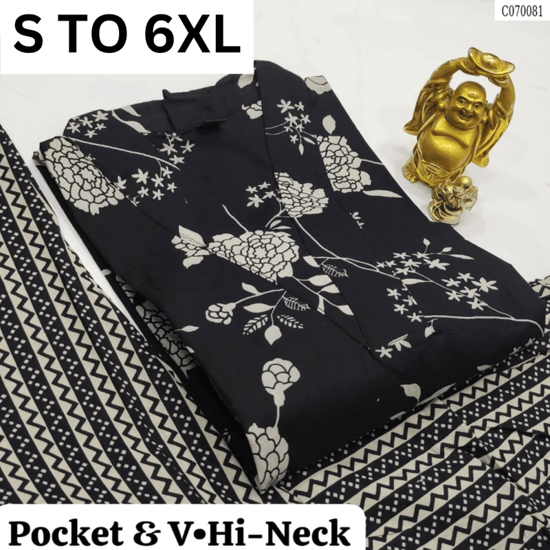 READYMADE KURTA PANT S TO 6XL - DESIGN 35 - VASTRA COLLECTIONVASTRA COLLECTION