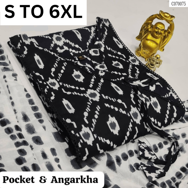 READYMADE KURTA PANT S TO 6XL - DESIGN 37 - VASTRA COLLECTION