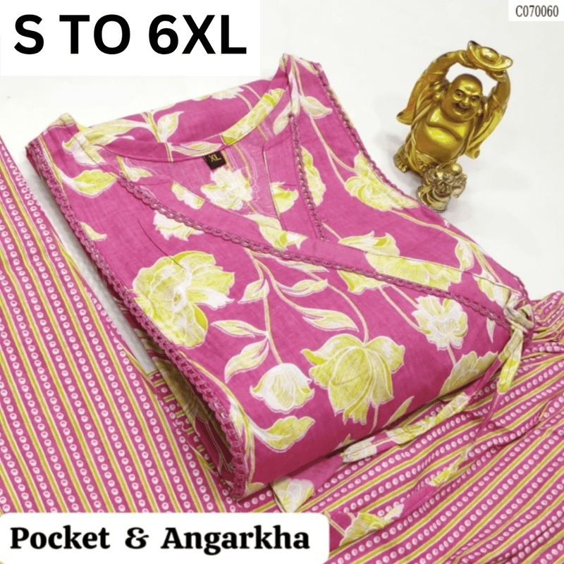 Readymade kurta and pant set in various sizes by Vastra Collection, featuring a stylish design with comfortable fabric.