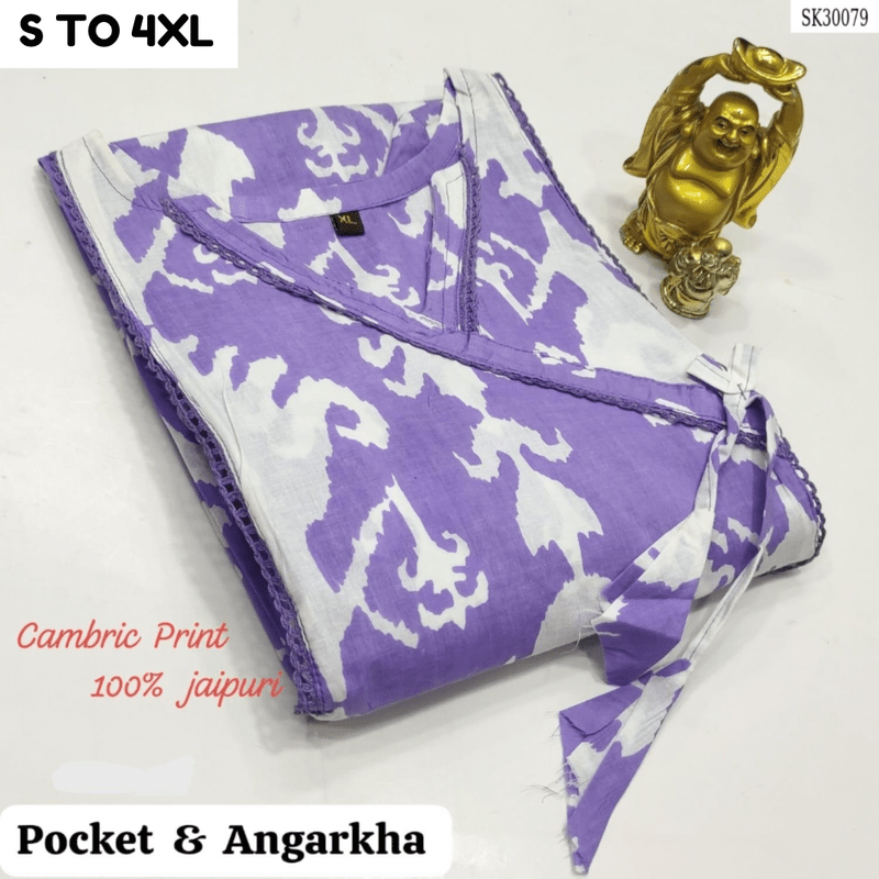 READYMADE KURTA S TO 4XL - DESIGN 14 - VASTRA COLLECTION