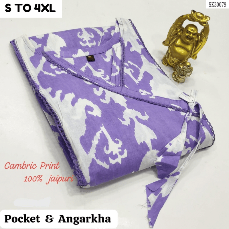 READYMADE KURTA S TO 4XL - DESIGN 14 - VASTRA COLLECTIONVASTRA COLLECTION