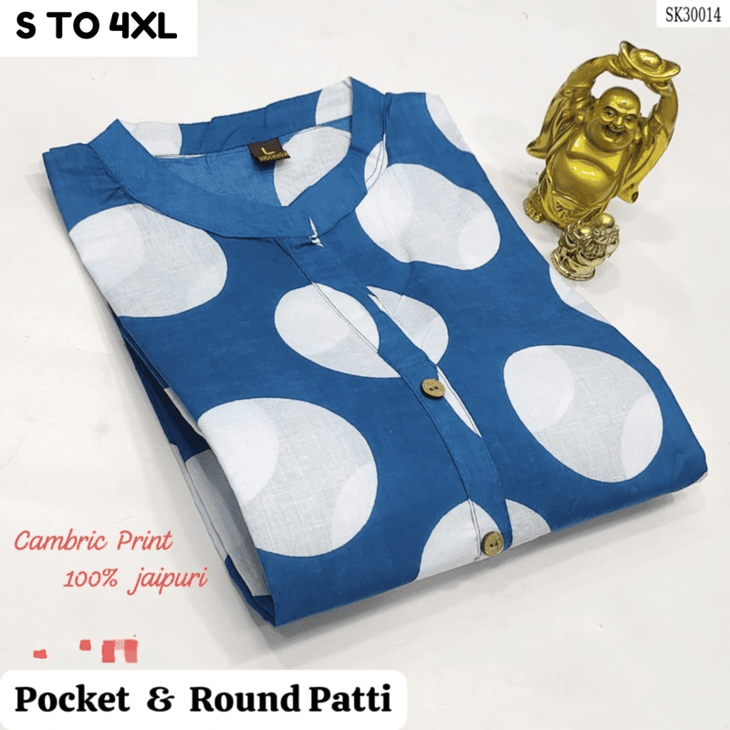 READYMADE KURTA S TO 4XL - DESIGN 21 - VASTRA COLLECTION