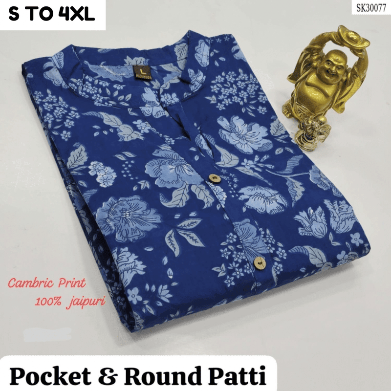 VASTRA COLLECTION ready-made men's kurta in size S to 4XL, featuring a stylish traditional design with intricate patterns.
