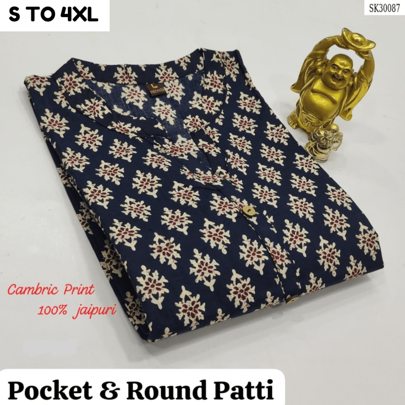 READYMADE KURTA S TO 4XL - DESIGN 32 - VASTRA COLLECTION