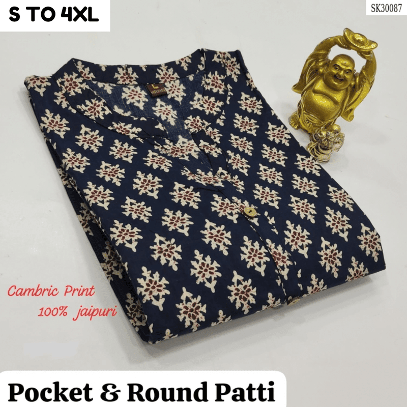READYMADE KURTA S TO 4XL - DESIGN 32 - VASTRA COLLECTION
