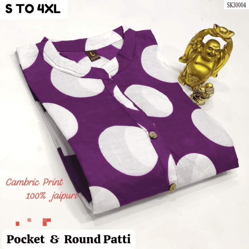 Readymade men's kurta from VASTRA COLLECTION in sizes S to 4XL, featuring a stylish traditional design.