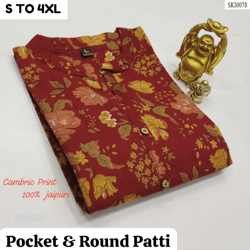 READYMADE KURTA S TO 4XL - DESIGN 4 - VASTRA COLLECTIONVASTRA COLLECTION
