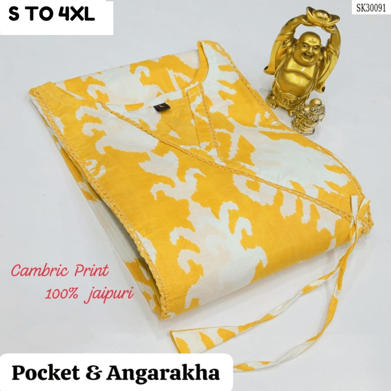 READYMADE KURTA S TO 4XL - DESIGN 44 - VASTRA COLLECTIONVASTRA COLLECTION