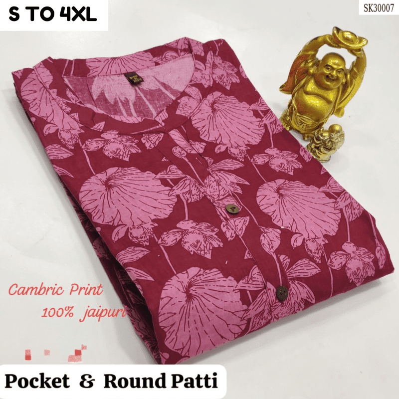 READYMADE KURTA S TO 4XL - DESIGN 6 - VASTRA COLLECTION