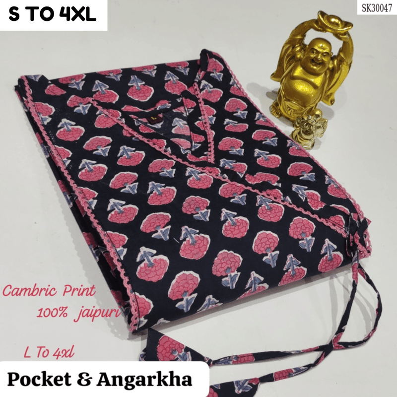 READYMADE KURTA S TO 4XL - DESIGN 8 - VASTRA COLLECTIONVASTRA COLLECTION