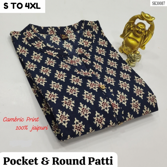 READYMADE KURTA S TO 4XL-DESIGN 32