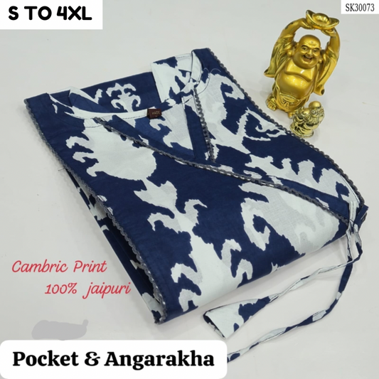 READYMADE KURTA S TO 4XL-DESIGN 37