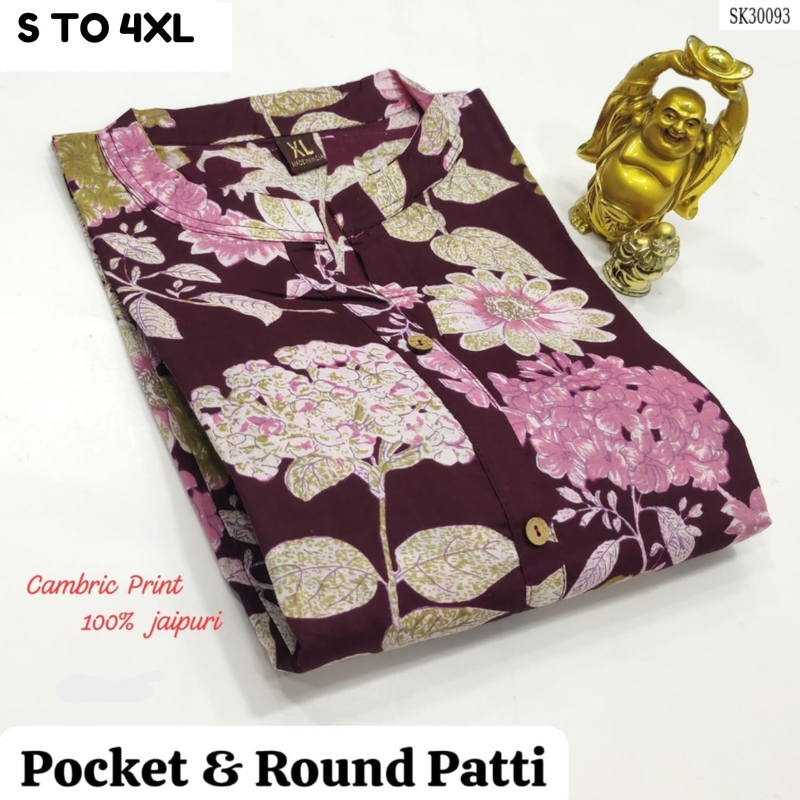 READYMADE KURTA S TO 4XL-DESIGN 41