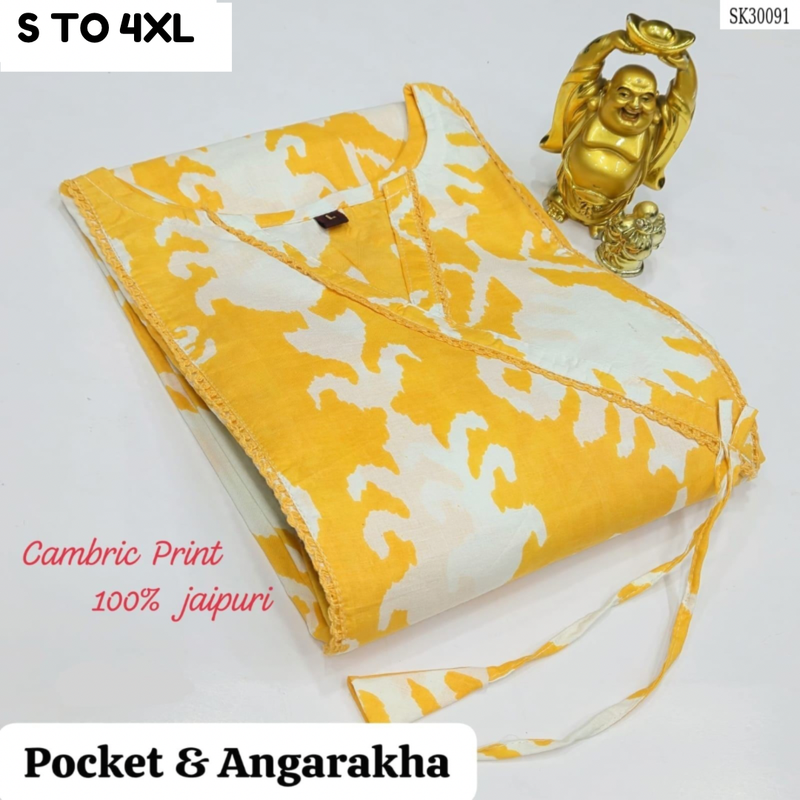 READYMADE KURTA S TO 4XL-DESIGN 44