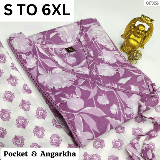 READYMADE KURTA PANT S TO 6XL-DESIGN 25
