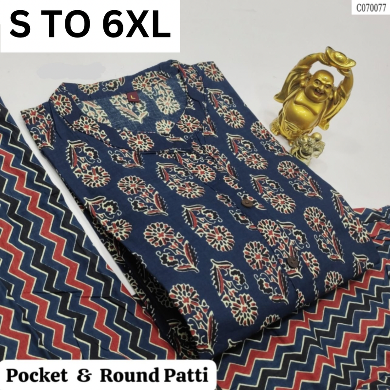 READYMADE KURTA PANT S TO 6XL-DESIGN 36