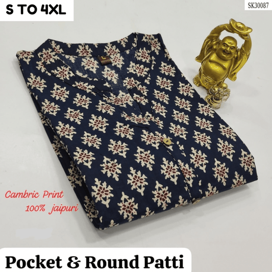 READYMADE KURTA S TO 4XL - DESIGN 32 - VASTRA COLLECTION